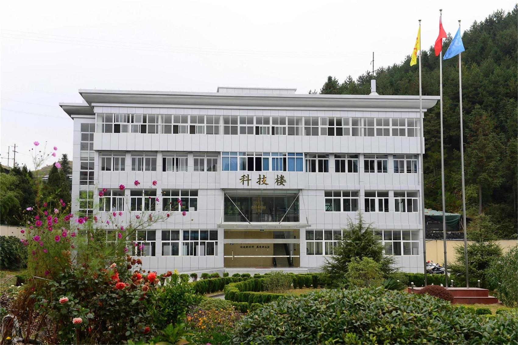 3 福建太阳集团tyc539料研究院有限公司.jpg
