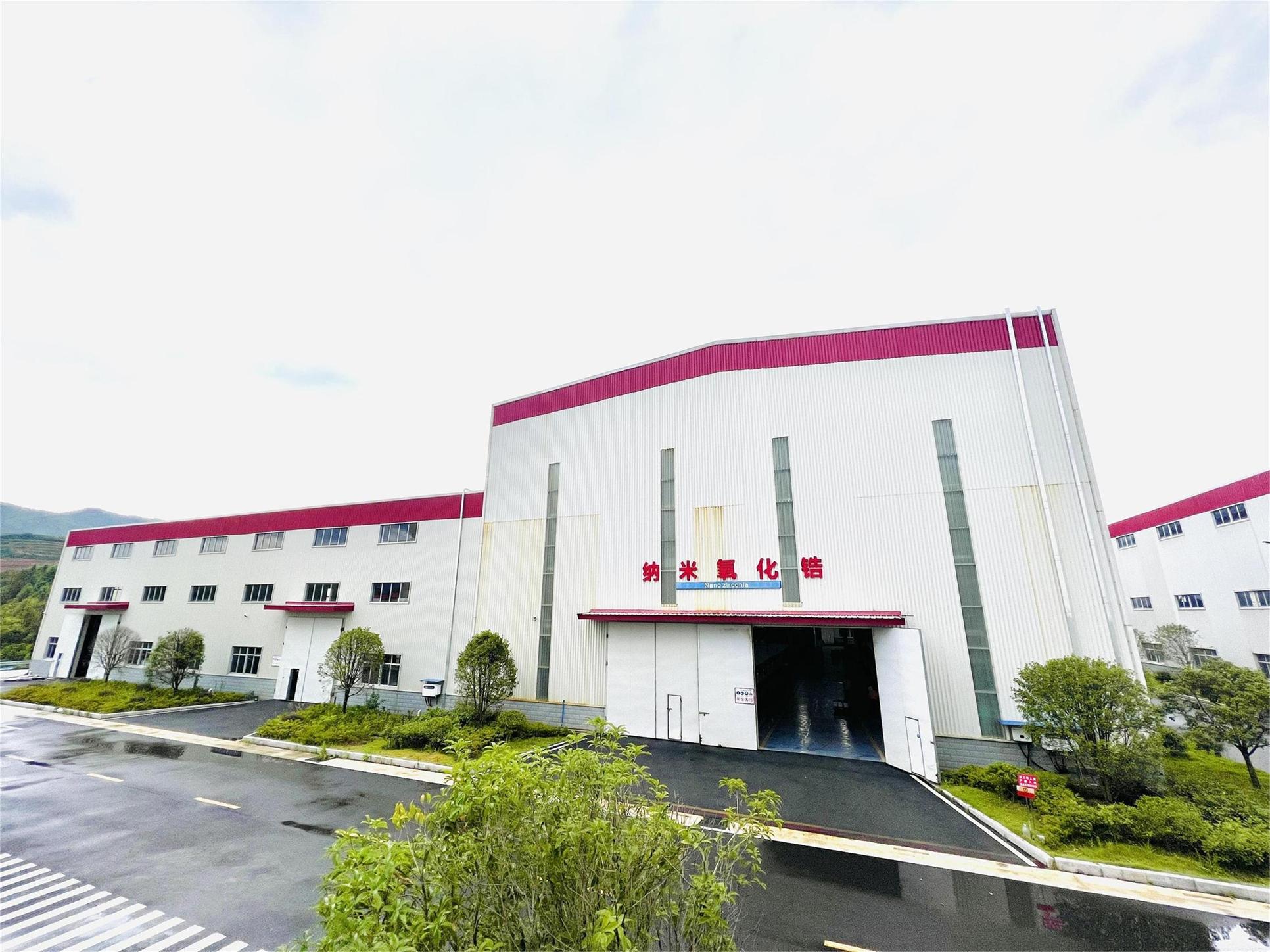9 宁德太阳集团tyc539纳米新材料有限公司厂景照.jpg