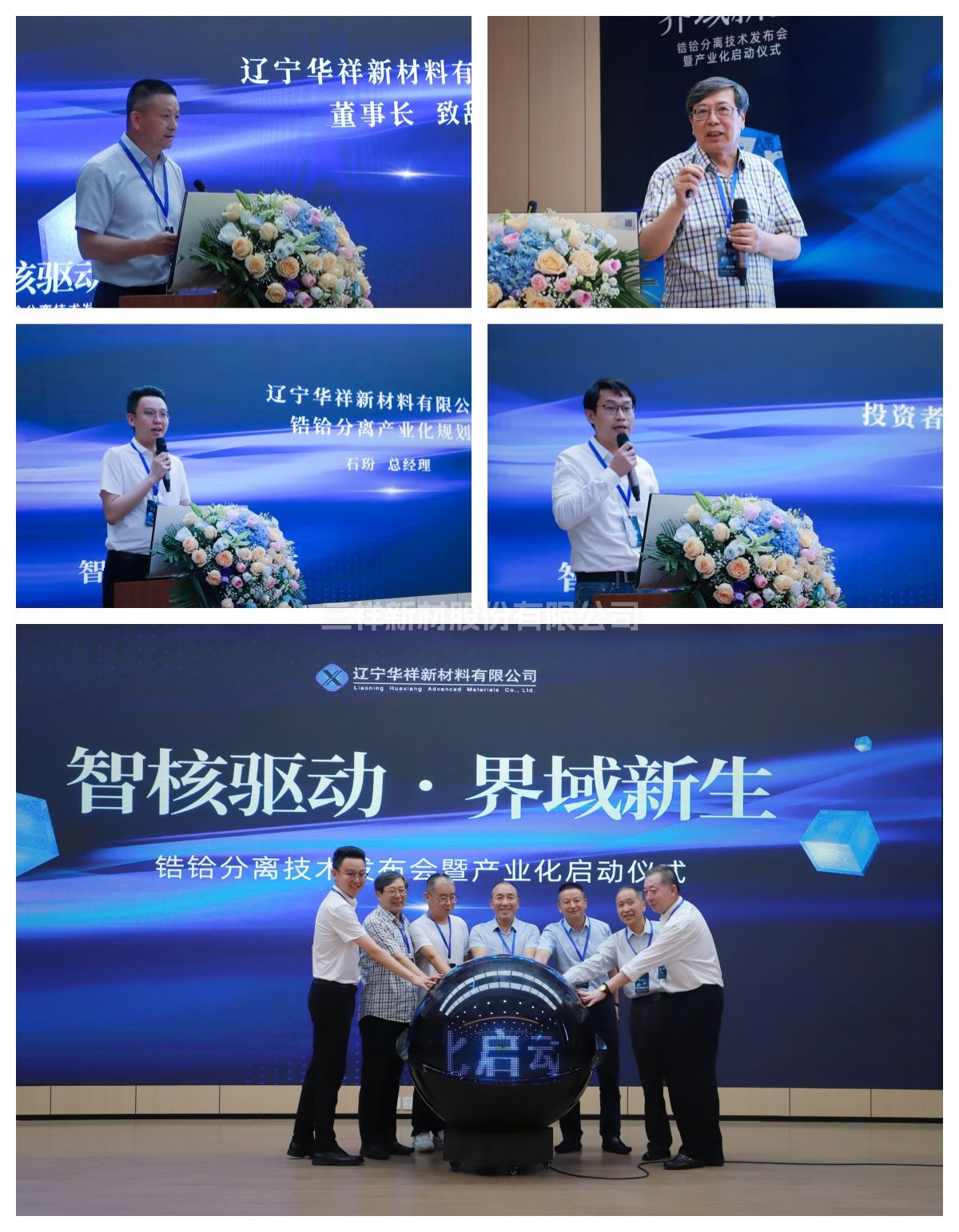 未命名6.jpg 未命名6.jpg